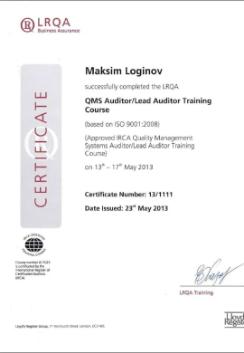 QMS Auditor